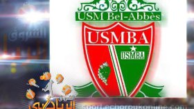 إدارة “المكرة” تحترز على لاعب النصرية بن عياد