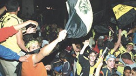 صفارة انطلاق الموسم الجديد بداربي عاصمي مثير وفرجة بـ20 أوت