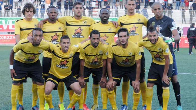 اتحاد الحراش يقرر الانسحاب من رابطة أبطال إفريقيا