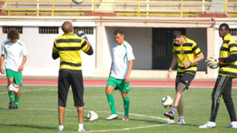 الصفراء‮ ‬تقفز‮ ‬إلى‮ ‬المركز‮ ‬الثالث‮ ‬في‮ ‬انتظار‮ ‬بجاية