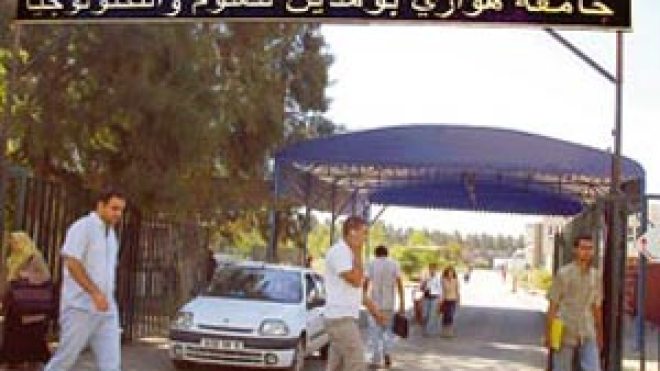 الطالب الجامعي يكلف العائلة الجزائرية نفقات بـ 5 آلاف دينار شهريا