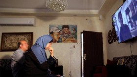 “أولادنا”.. مسلسل أمريكي عن شهيد فلسطيني يُغضب “إسرائيل”!