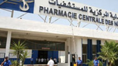 Santé: nouveau statut pour la pharmacie centrale des hôpitaux