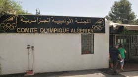 وزير سابق يترشّح لِرئاسة اللجنة الأولمبية الجزائرية