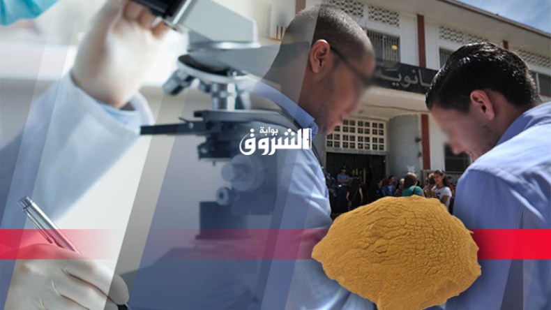 هكذا تحوّل مسحوق عصير إلى مخدّر للتلاميذ