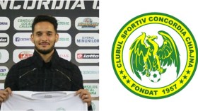 سابع فريق لـ “كادامورو”