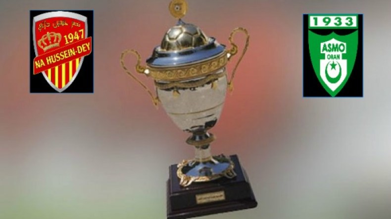 عودة قوّية لِمدرستَيْ جمعية وهران ونصر حسين داي