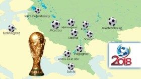 التصفيات الإفريقية لمونديال 2018 اتّضحت