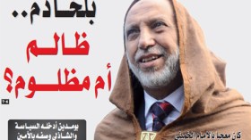 “الإسلامي المُكرفط” الذي يريد أن يكون “مرشح إجماع” الإسلاميين والأفلان للرئاسيات
