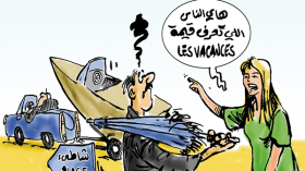 المنتجعات السياحية لأصحاب الشكارة.. والبرك والنافورات للزوالية!