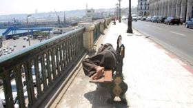 ‬الحكومة تقرر انشاء مراكز جهوية لايواء المشردين والأشخاص بدون مأوى