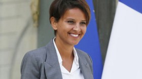 آية الله وآية “الكرسي”