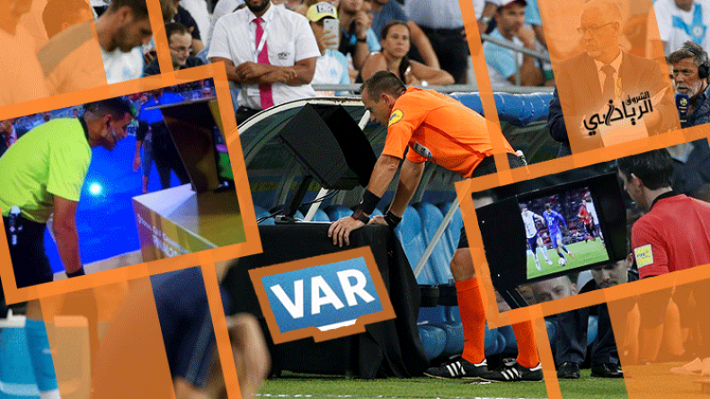 الفاف تطبق “VAR” بصيغة “المفاجأة” ومسؤولو التلفزيون مستاءون