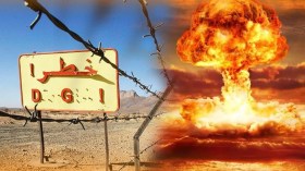 تقييم كامل لآثار جريمة فرنسا النووية في الجزائر!