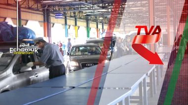 L’importation des véhicules utilisés bute sur des conditions contraignantes!