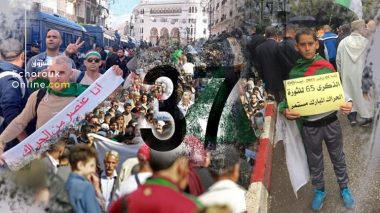 37e vendredi: Marée humaine grandiose pour une nouvelle révolution