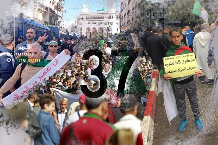 37e vendredi: Marée humaine grandiose pour une nouvelle révolution