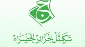 البحث عن “مرشح توافق” للإسلاميين والمعارضة
