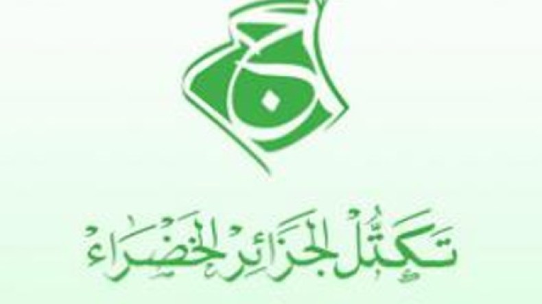 البحث عن “مرشح توافق” للإسلاميين والمعارضة