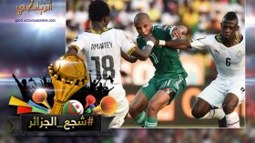 مدربون محليون: نقص التركيز وخطة غوركوف الحذرة كلفتنا خسارة فادحة