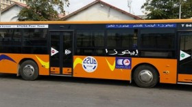 سكان الكاليتوس وبراقي يشتكون تذبذب رحلات “إيتوزا”