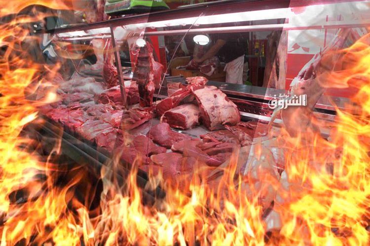 Saïd Djellab rassure: «La viande de Kamel El Boucher sera incinérée»