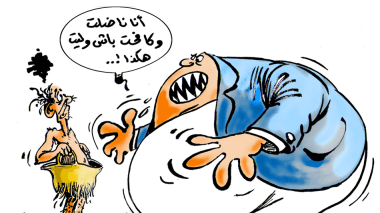 الكفاح السياسي!