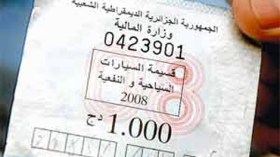 اقتناء قسيمة السيارات بين 4 ماي إلى 4 جوان