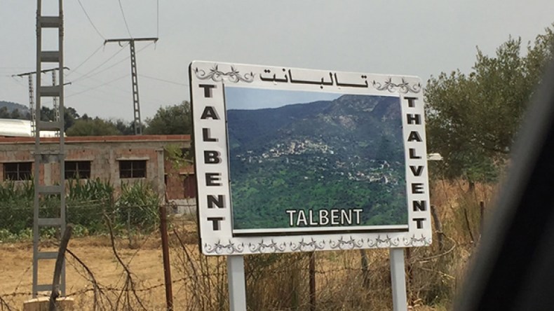 سكان قرية ثالبنت يطالبون بالتكفل بانشغالاتهم