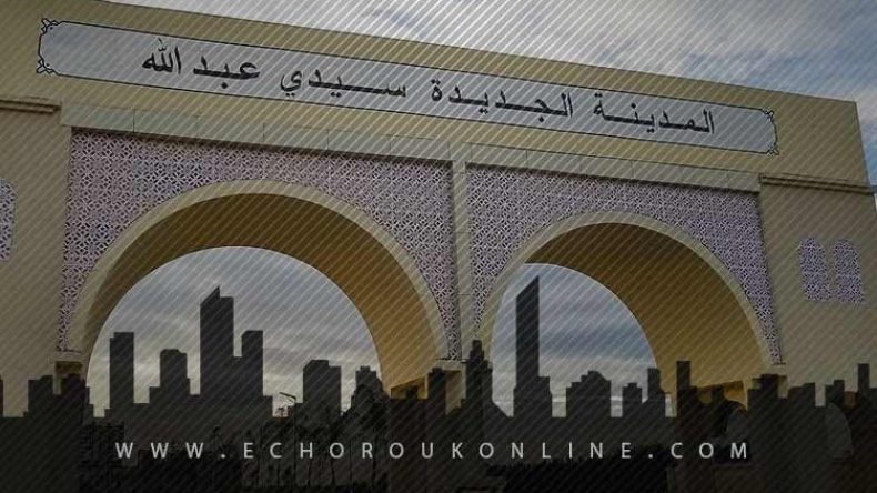 مقاطعة سيدي عبد الله تحضر للدخول المدرسي المقبل