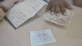 الغرامات تلاحق المتأخرين عن اقتناء قسيمة السيارات