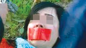 اختطاف طالبتين واغتصابهما في الجامعة