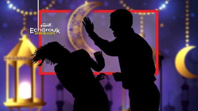 العنف ضد المرأة يزداد حدّة في شهر رمضان