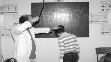 La violence scolaire  est un « péché », selon une Fatwa égyptienne