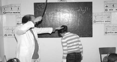 La violence scolaire  est un « péché », selon une Fatwa égyptienne