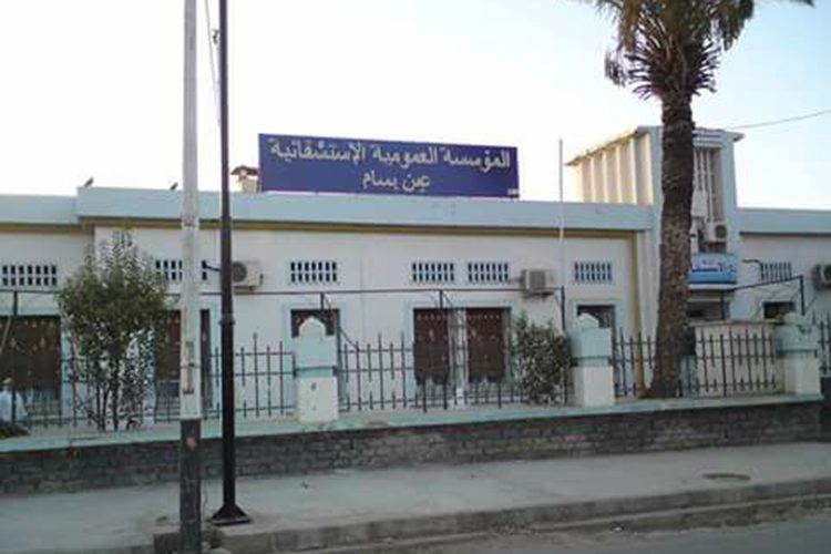 Un virus inconnu tue deux femmes à Bouira