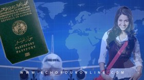 Algeria: No Scholarships To Study Abroad For Excellent BAC Candidates