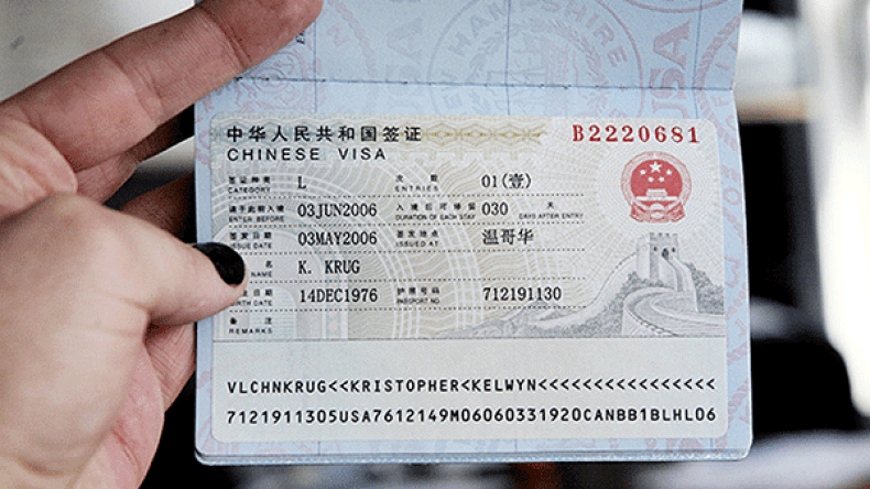 السفير الصيني: 20 ألف تأشيرة تمنح للجزائريين سنويا