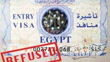 L'Égypte va cesser d'accorder des visas à l'arrivée dans le pays