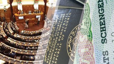 Problème des visas: des députés interpellent Messahel