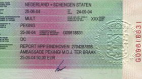 دفع مستحقات الفيزا نقدا وإيداع الطلبات عبر الانترنيت