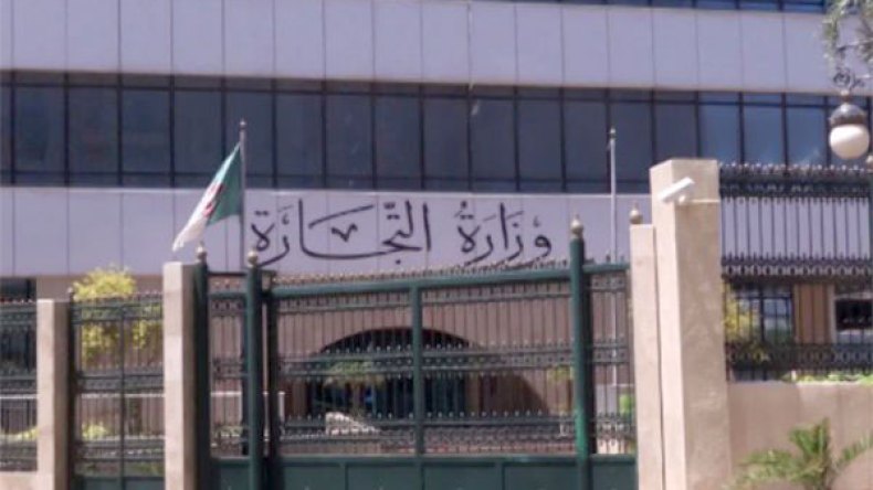 وزارة التجارة تنفي استيراد الجزائر منتوجات خنزيرية