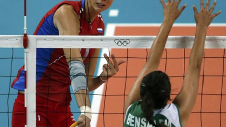 إنهزام ثالث لمنتخب الكرة الطائرة النسوية