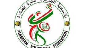 الجزائر تنظم بطولة إفريقيا لكرة الطائرة سيدات لأقل من 18 و 23 سنة