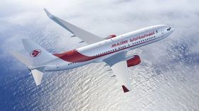 Air Algérie: Nouvelles perturbations sur les vols vers la France