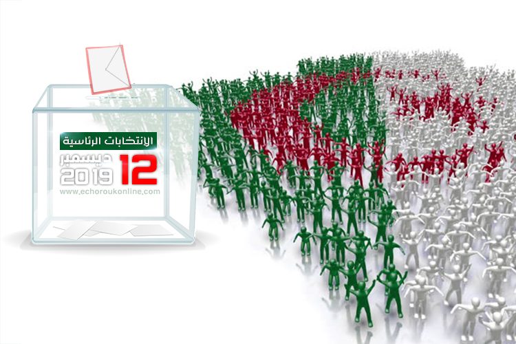 Le suspens plane sur la scène politique!