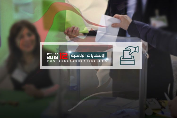 50 000 enseignants universitaires invités à encadrer les élections