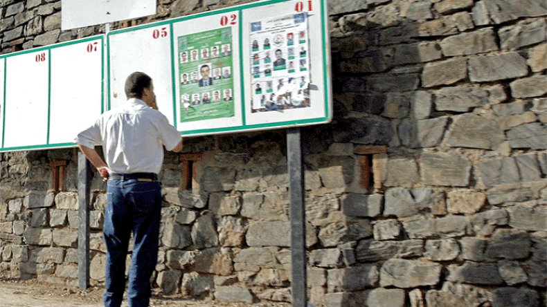 شعب لا يفهمه أحد..