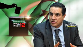 إصلاح دستوري ومحاربة الفساد وحوار جامع حول الأزمة