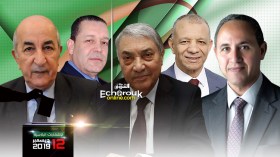 المُرشّحون “غير المتحزِّبين” يواجهون مشاكل في جمع التوقيعات